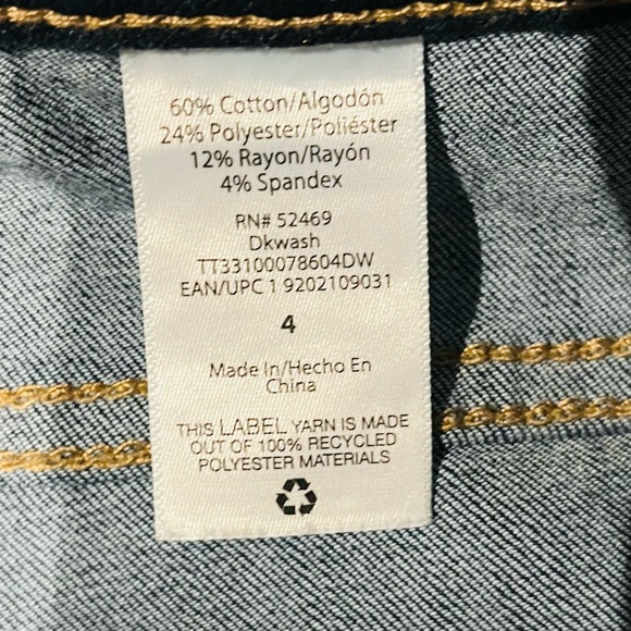 Jeans - Picture 3 of 4